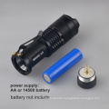 ultraviolet detector mini flashlight